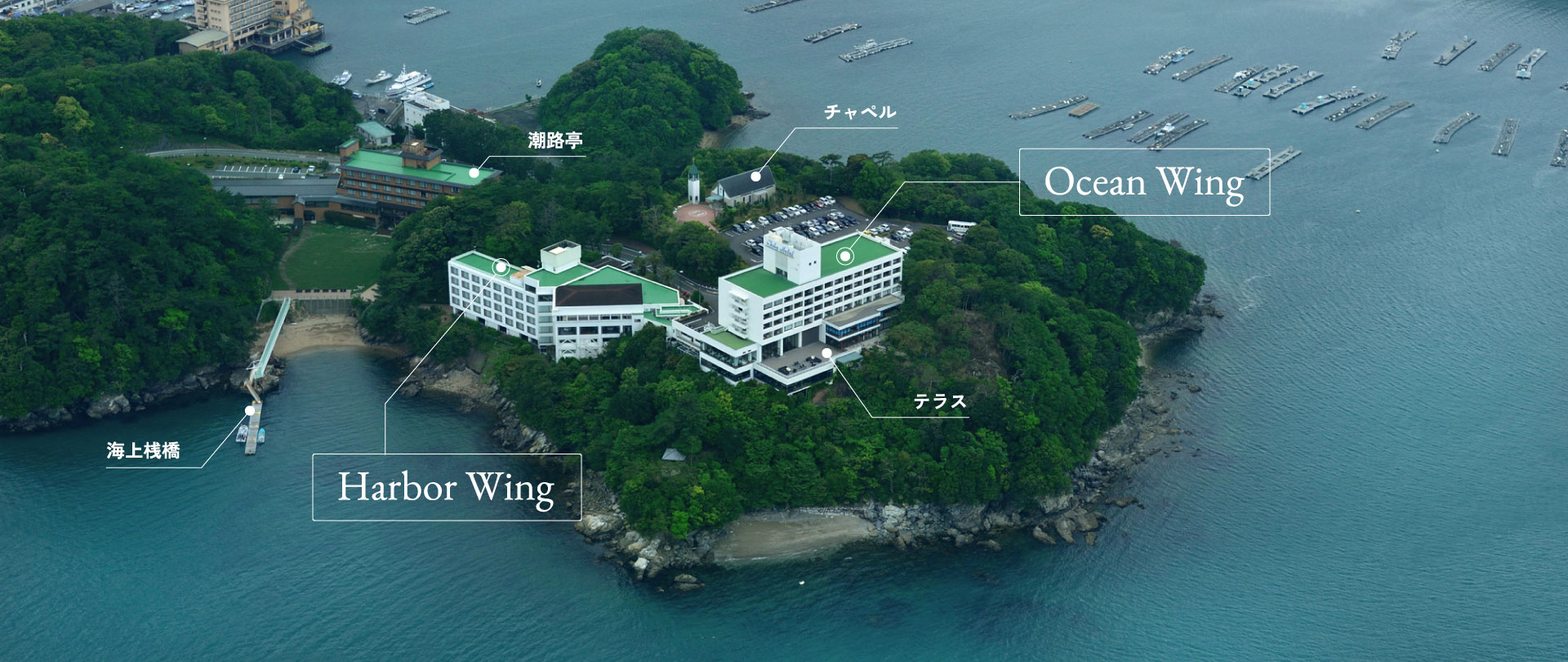 鳥羽国際ホテル