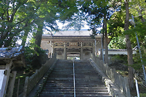 金剛證寺