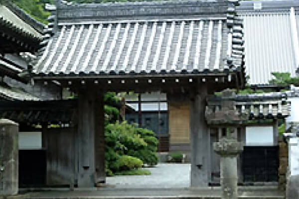 常安寺