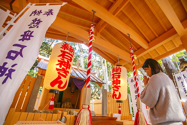神明神社